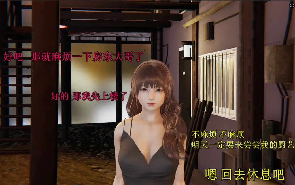 】好色的房东老头+荡妇回忆录 (1)
