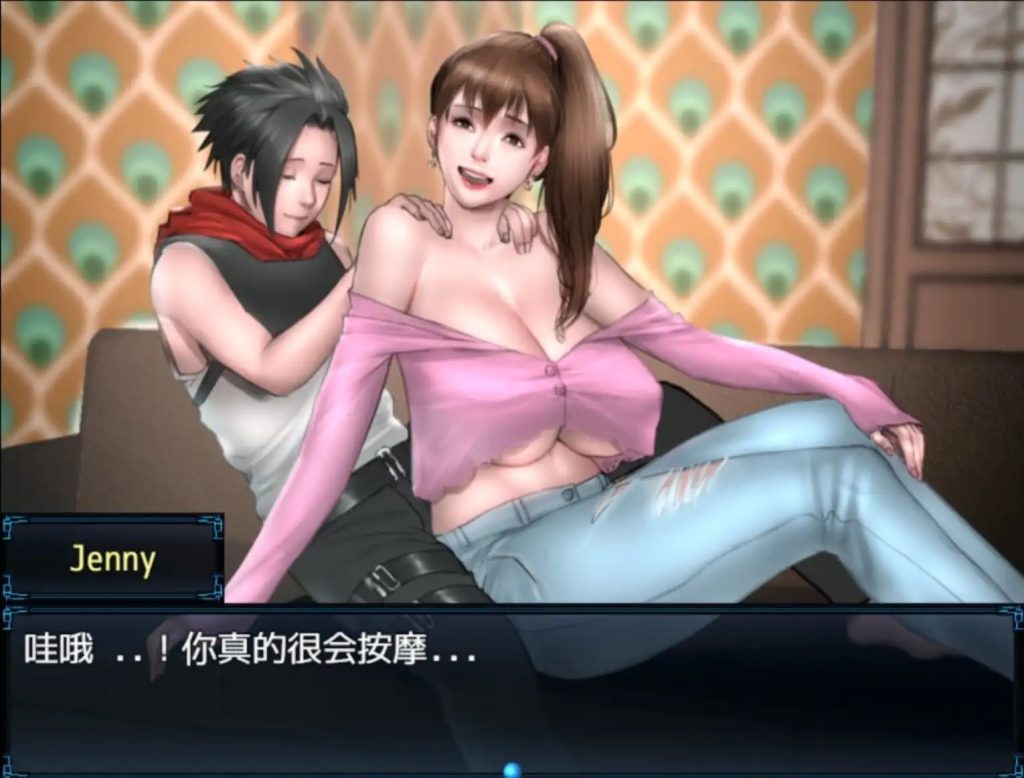 僵尸生活2：进退维艰 (2)