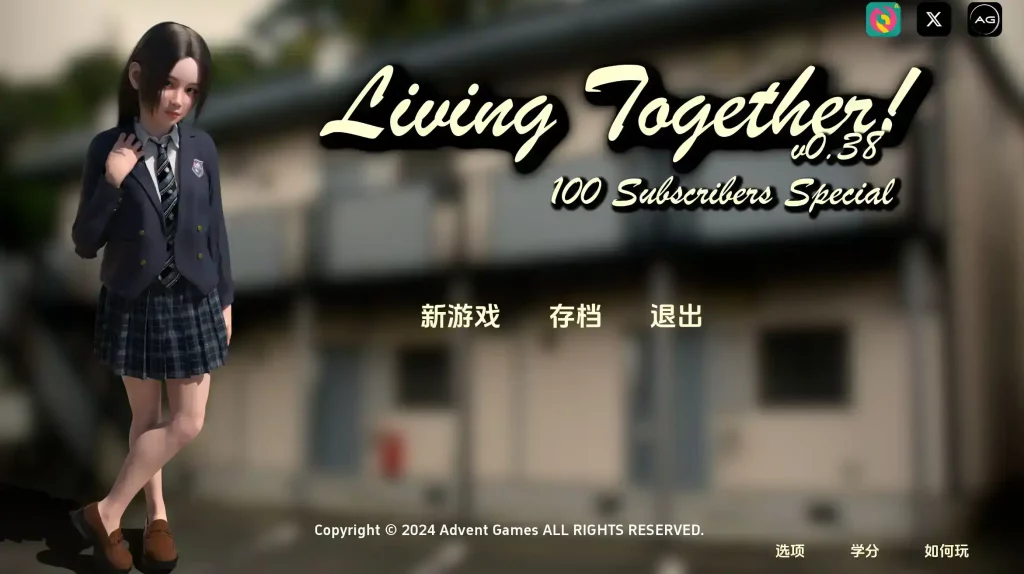 【欧美SLG/汉化/动态】共同生活v0.47 AI版【PC+安卓/9.47G/更新】slp福利社-老色批福利社老色批福利社