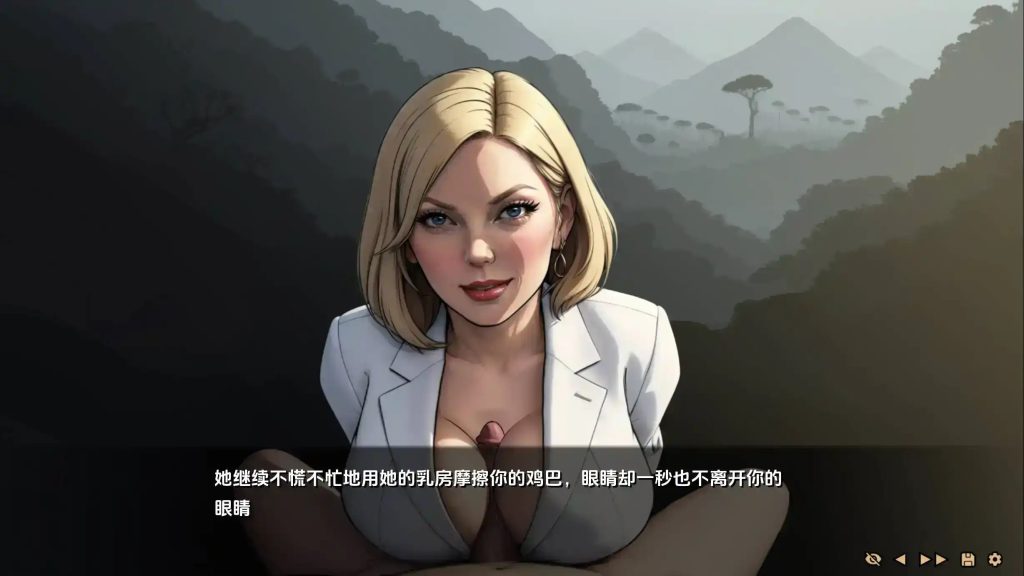 命运之墓 (6)