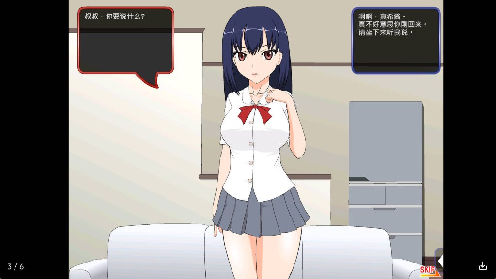 【日系RPG/汉化】处理好不高兴的侄女冷狐版【安卓/168MB】slp福利社-老色批福利社老色批福利社