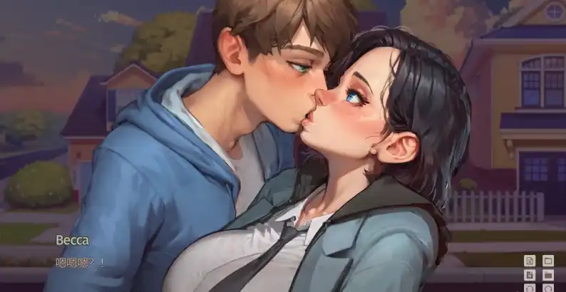 太妃物语 (4)