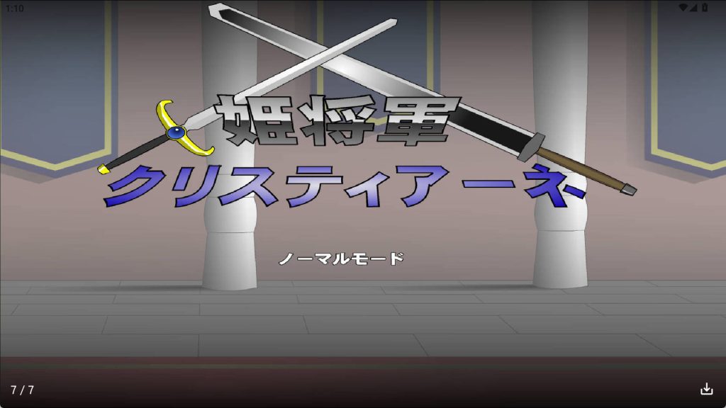 【日系RPG/汉化】姬将军冷狐版【安卓/159MB】slp福利社-老色批福利社老色批福利社