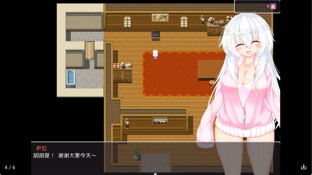 宝藏猎人 (5)