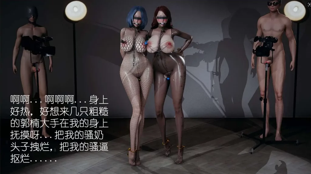 【3D/全彩/无修】 “性感少妇的无偿卖淫之旅”+番x2【205P/108M】slp福利社-老色批福利社老色批福利社