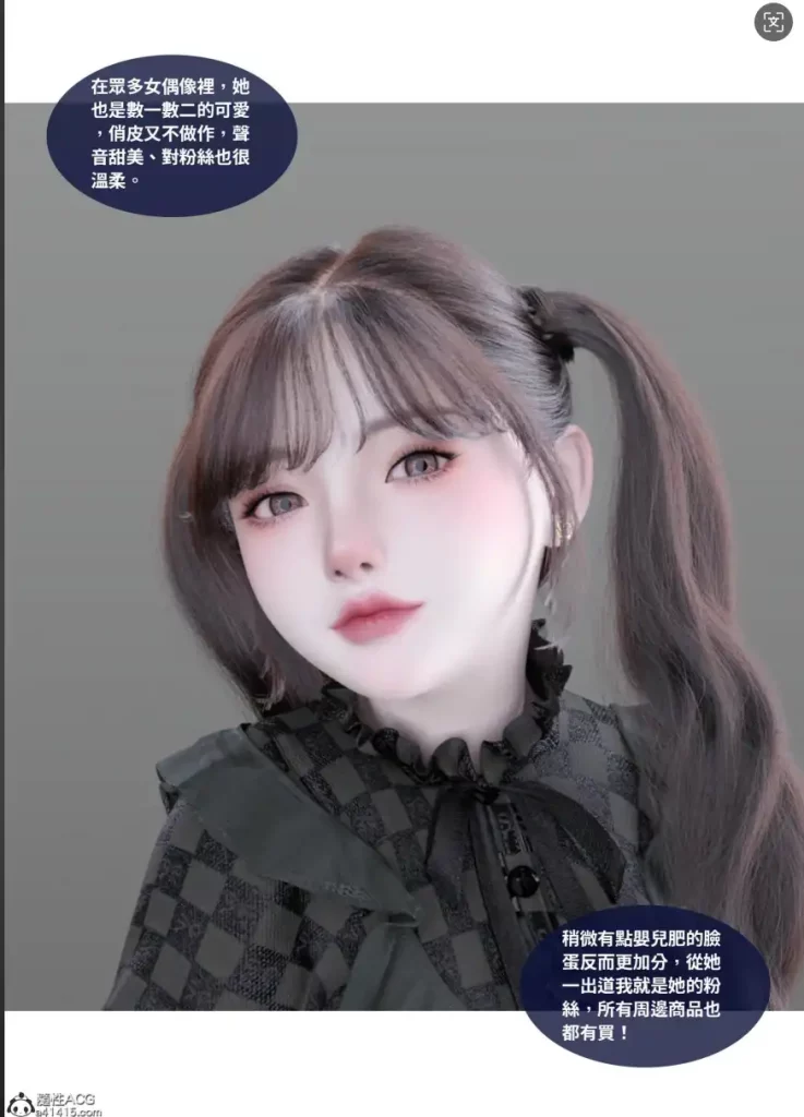 性转笔记本01-03 (2)