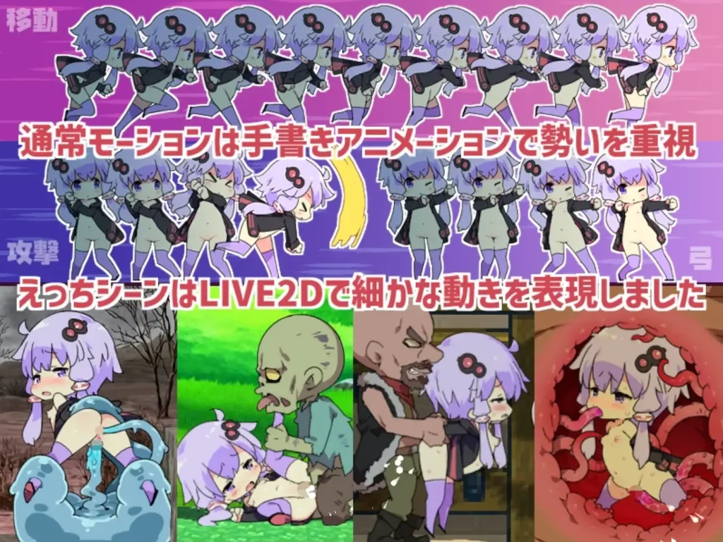 我的世界H版 (7)