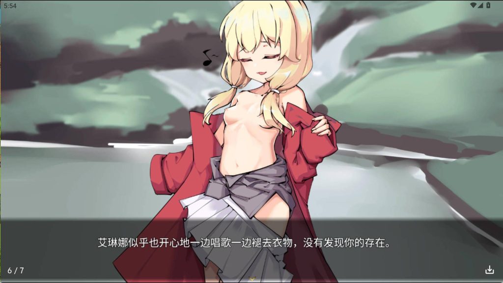 【日系RPG/汉化】星月之歌2冷狐版【安卓/930MB】slp福利社-老色批福利社老色批福利社