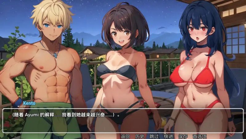 【欧美SLG/汉化/动态】模糊墙壁v0.5.33v2 AI版【PC+安卓/2.1G/更新】SLP福利社-老色批福利社老色批福利社