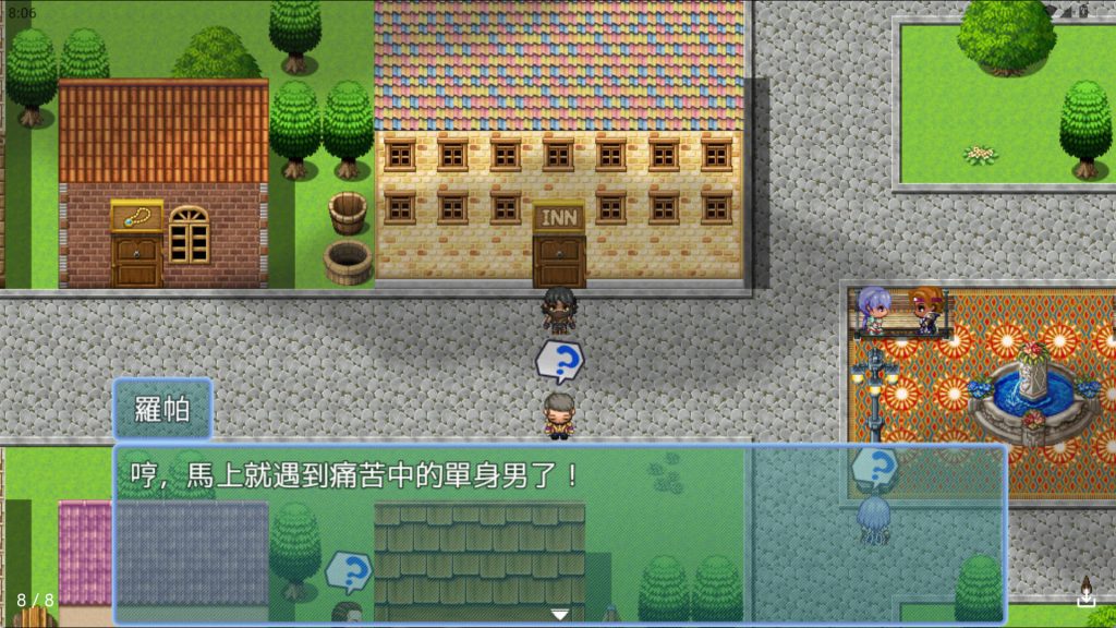用催眠术将欺负单身狗的臭娘们全部变成 (1)