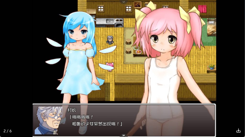 【日系RPG/汉化】白色泳装魔法师 冷狐版【安卓/231MB】slp福利社-老色批福利社老色批福利社