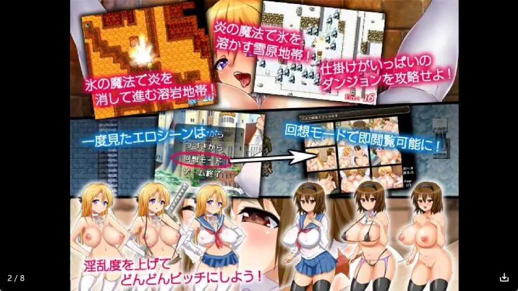 碧池JK (3)