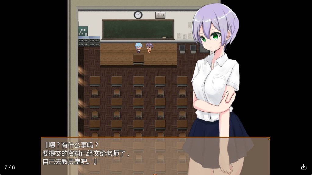 私立学校 (1)