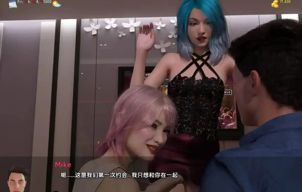 简单的日子 (11)