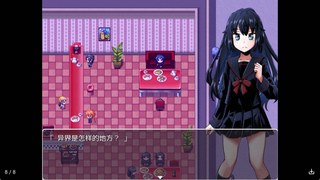 艾拉卡~JK退魔师的恐怖探索RPG (1)