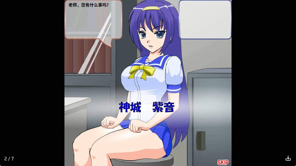 艾欧尼亚 (3)