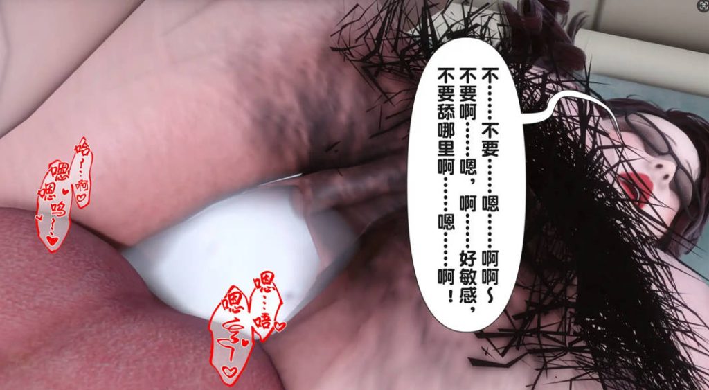 让小区里的美艳人妻统统怀孕 (2)