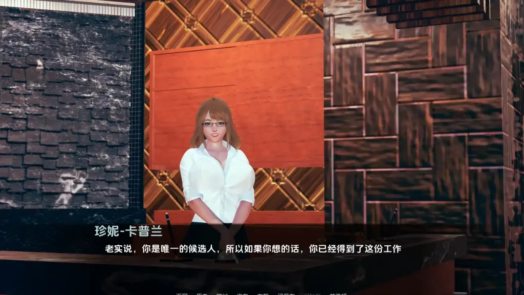 迪克女孩 (4)