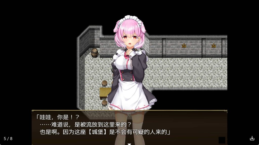 遗迹重生 (6)