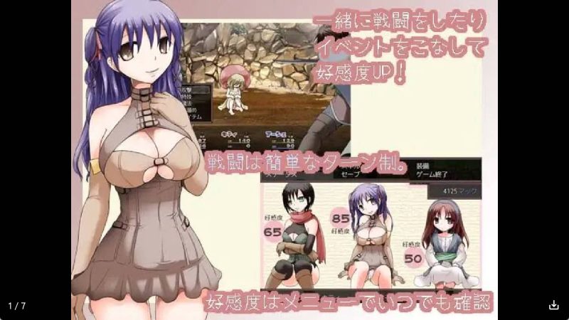 【日系RPG/汉化】重逢冷狐版【安卓/168MB】SLP福利社-老色批福利社老色批福利社