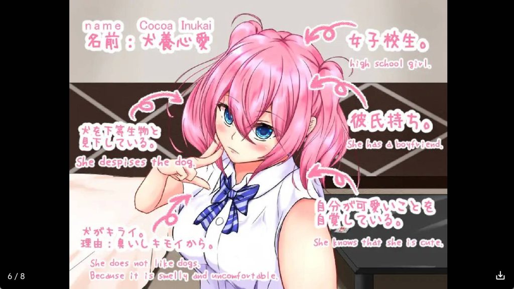 【日系RPG/汉化】野良犬的寝取冷狐版【安卓/168MB】slp福利社-老色批福利社老色批福利社