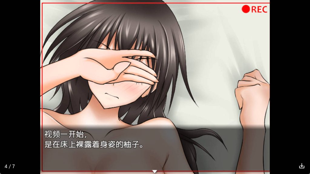 陪伴在我身边 (5)