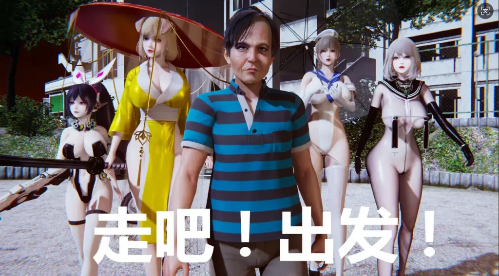 鬼畜世界 (1)