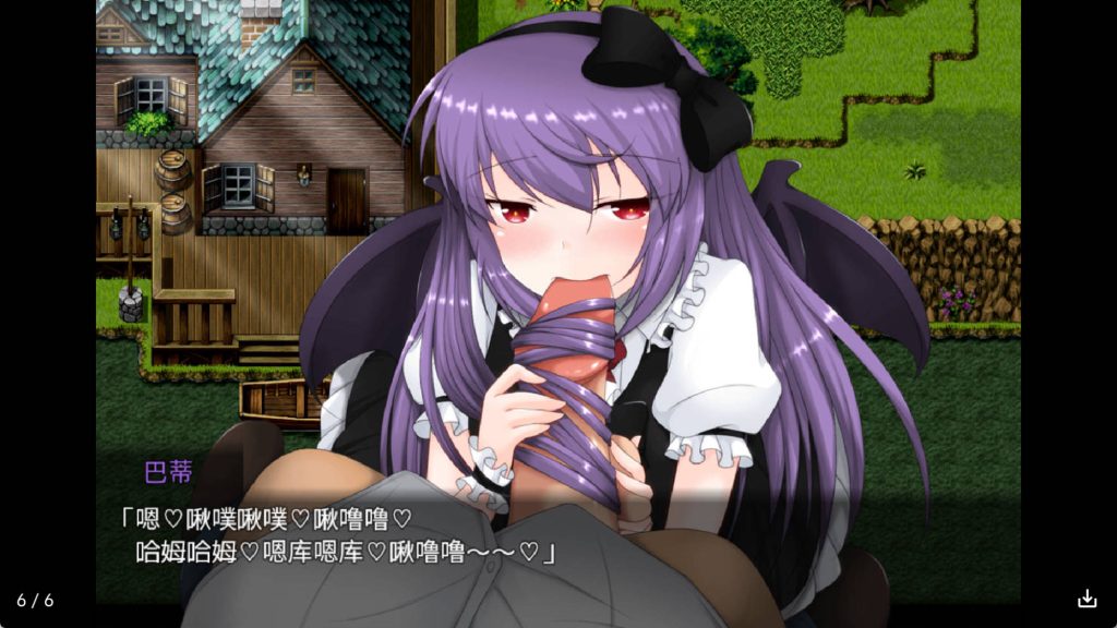 魔兽英雄 (5)