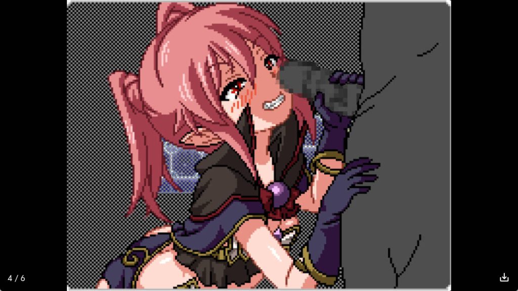 魔王之女戴沫娜 (4)