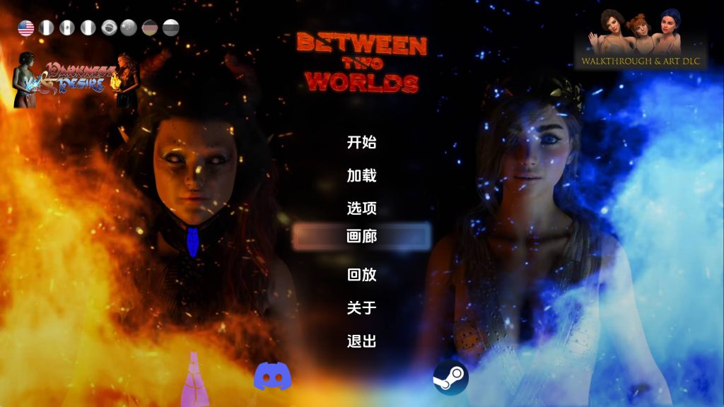 【欧美SLG/汉化/动态】两个世界之间Ch.10 AI版【PC+安卓/3.87G/更新】slp福利社-老色批福利社老色批福利社