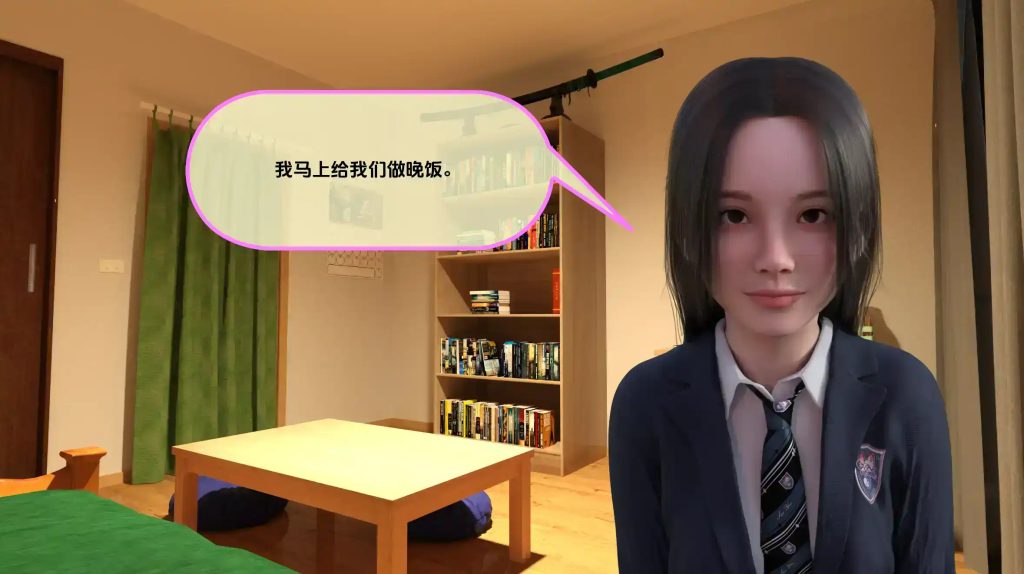 共同生活 (8)