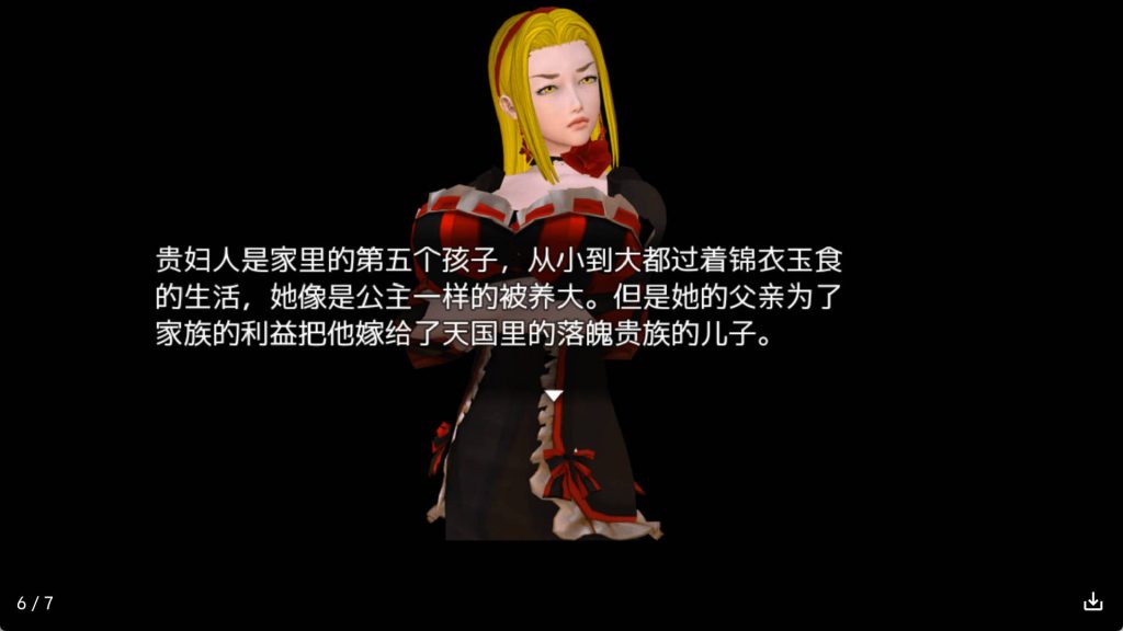 【日系RPG/汉化】卑鄙勇者外传 冷狐版【安卓/231MB】slp福利社-老色批福利社老色批福利社