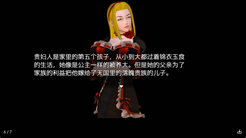 【日系RPG/汉化】卑鄙勇者外传 冷狐版【安卓/231MB】SLP福利社-老色批福利社老色批福利社