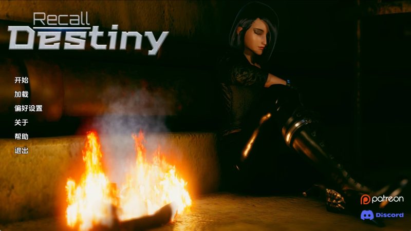 【欧美SLG/汉化/动态】回忆命运0.2a AI版【PC+安卓/1.10G/更新】SLP福利社-老色批福利社老色批福利社