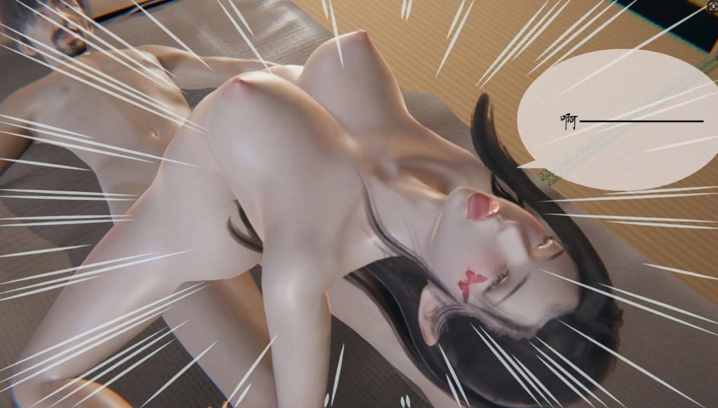 幽兰神女传 (3)