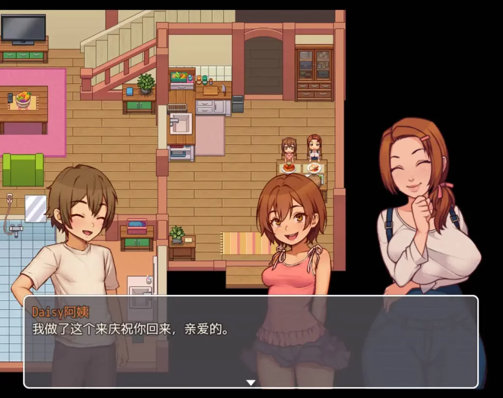 【神作RPG/AI汉化】我的乡村日常生活0.3.2.1AI汉化版【PC+安卓/1.78G/更新】slp福利社-老色批福利社老色批福利社