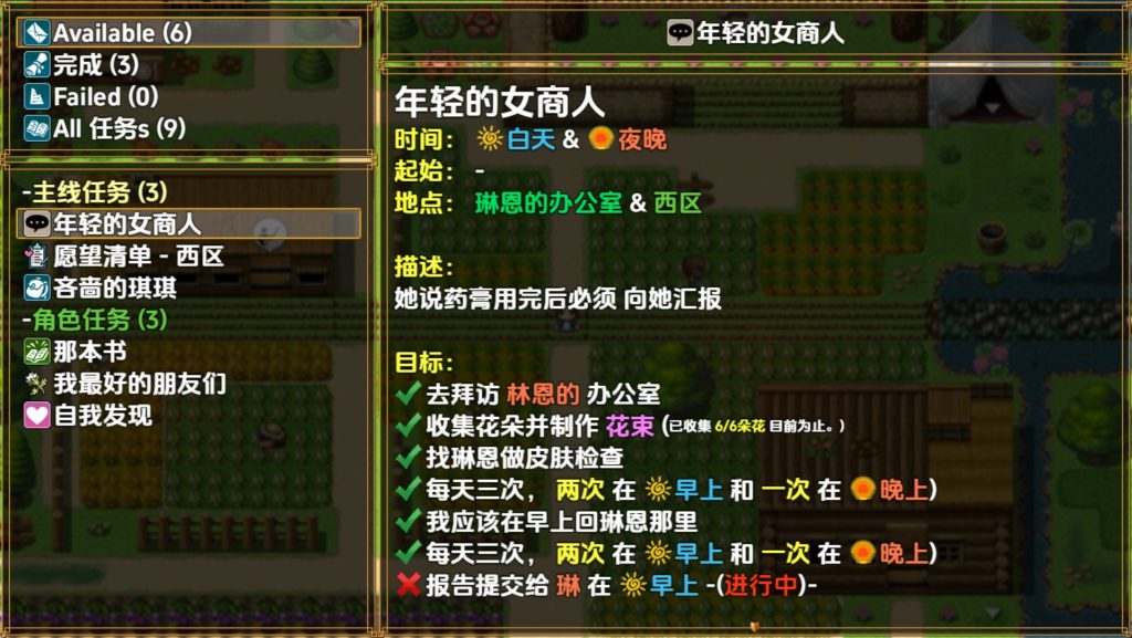 文化冲击 (1)