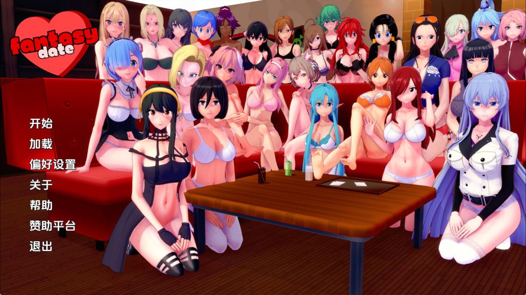 【欧美SLG/汉化/动态】梦幻约会0.33 AI版【PC+安卓/1.77G/更新】slp福利社-老色批福利社老色批福利社