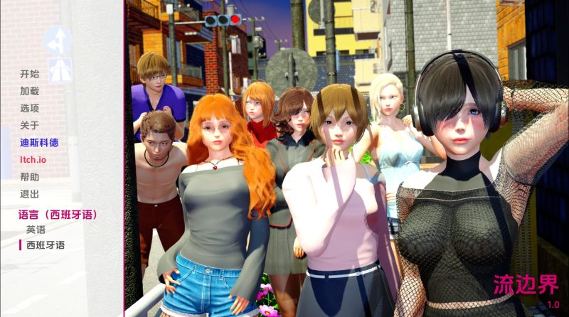 【欧美SLG/汉化/动态】流媒体绑定1.0 AI版【PC+安卓/278MB/更新】SLP福利社-老色批福利社老色批福利社