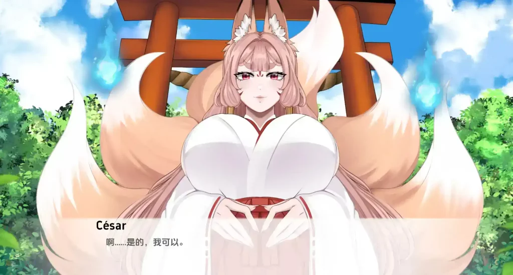 涅槃米糠 (2)