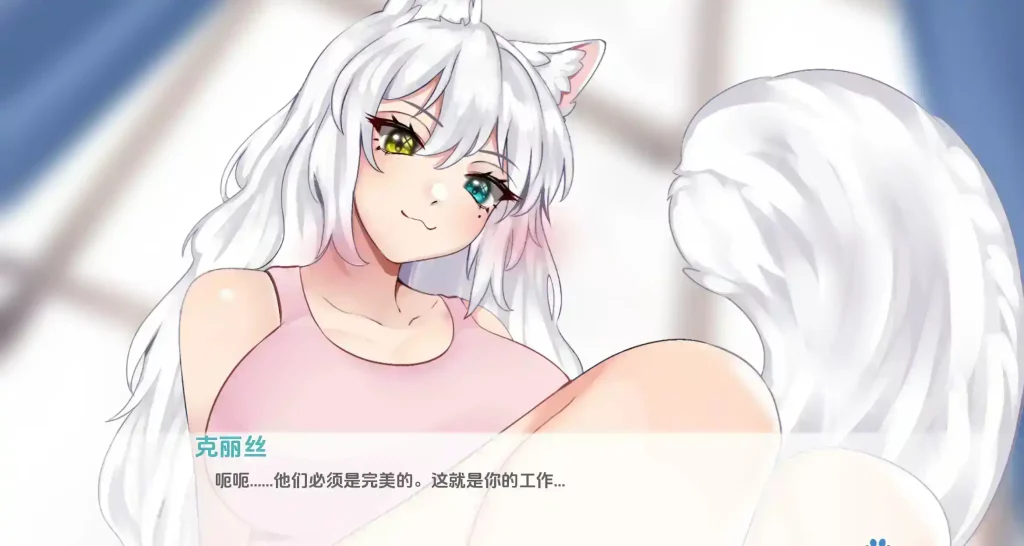 涅槃米糠 (3)