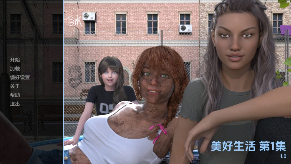 【欧美SLG/汉化/动态】美好生活Ep.1 AI版【PC+安卓/3.08G/更新】slp福利社-老色批福利社老色批福利社