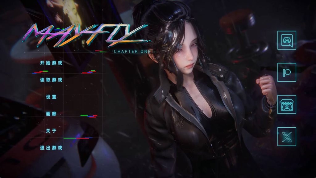 【神作SLG/官中/动态】蜉蝣 [重置版] EP2 AI版【PC+安卓/3.53G/更新】slp福利社-老色批福利社老色批福利社