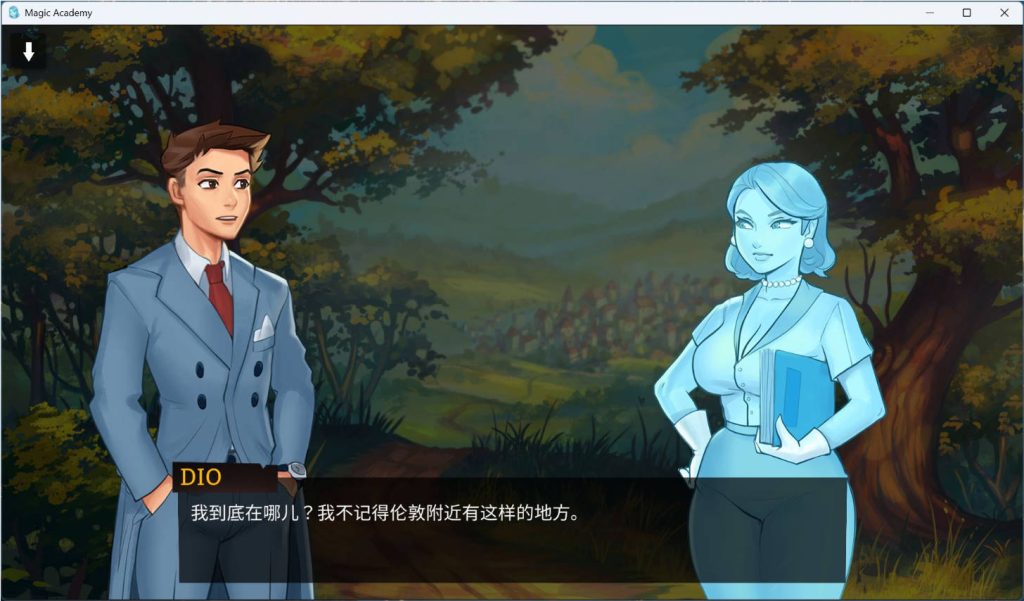 魔法学院 (2)