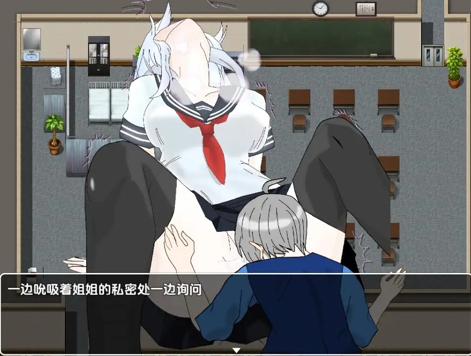 NTR不可避免 (1)
