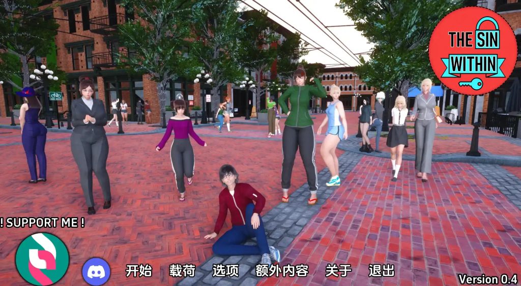 【欧美SLG/汉化/动态】内心的罪恶v0.4.5 AI版【PC+安卓/6.88G/更新】slp福利社-老色批福利社老色批福利社