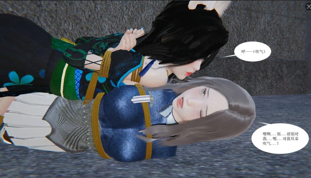女神狩猎记 (1)