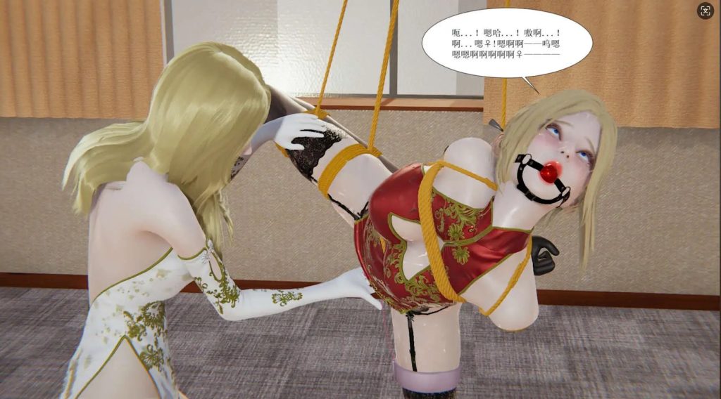 女神狩猎记 (5)
