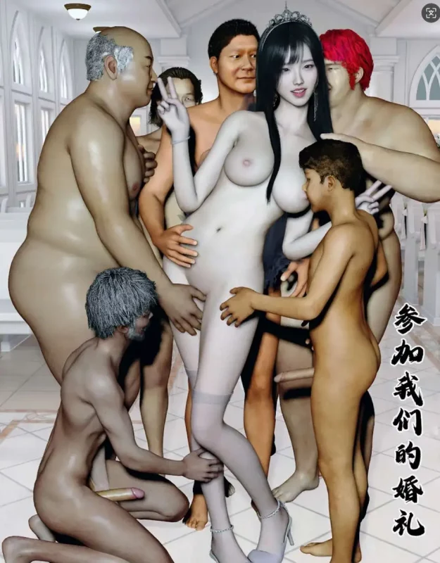 【3D/全彩/无修】她是欲望的代价 01-05（完）【401P/434MB】SLP福利社-老色批福利社老色批福利社