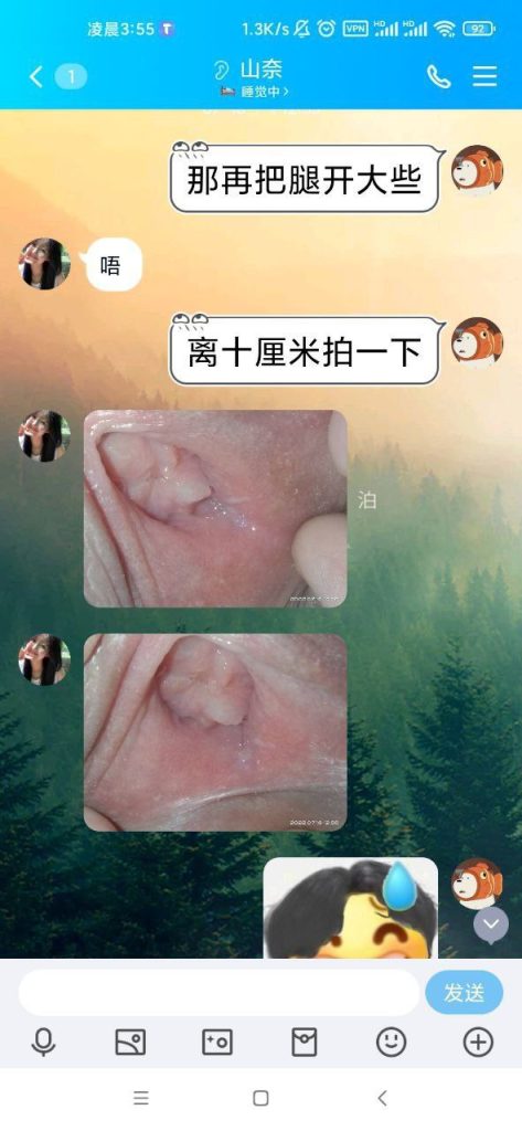 妥妥的少女感 (2)